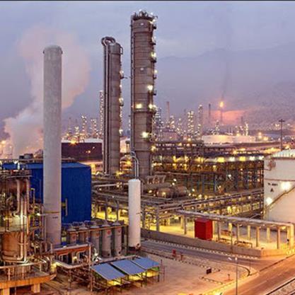 Gachsaran Petrochemical Company